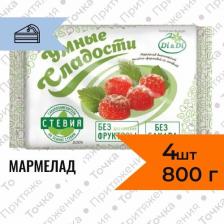 Зефир/пастила/мармелад Умные сладости Мармелад со стевией, 200 гр