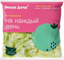 Зелень/салаты Белая Дача Салат Айсберг хрустящий 150 г