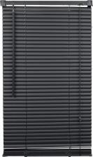 Жалюзи ПраймДекор Пластиковые жалюзи 10601402060140