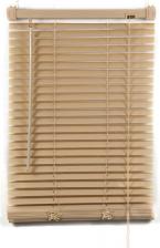 Жалюзи ПраймДекор Пластиковые жалюзи 2100002