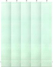 Жалюзи Уют Ламели для вертикальных жалюзи 180 см Аврора салатовые (5 шт.)