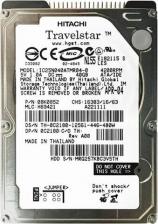 Жесткий диск Lenovo 13N6704