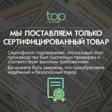 Жесткий диск Synology HAT3300-6T