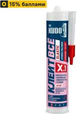 Жидкие гвозди Kudo Клей ELASTIC Клеит Всё, эластичный, на основе гибридных полимеров, белый, 280 мл, KX-1W