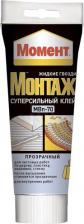 Жидкие гвозди Момент Жидкие гвозди Монтаж Суперсильный МВп-70, прозрачный, картридж
