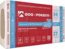 Звукоизоляция Rockwool Звукоизоляция Акустик Баттс про, 27 мм