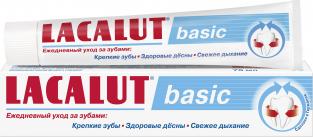 Зубная паста Lacalut Зубная паста Бейсик 75 мл