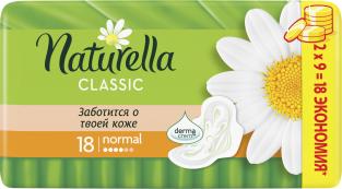 Прокладки Naturella Прокладки гигиенические Classic Duo Normal, 18 шт