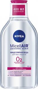 Nivea Мицеллярная вода смягчающая 3в1, для сухой и чувствительной кожи 400мл