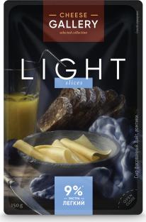  Cheese Gallery Сыр полутвердый Light нарезка 20% 150 г