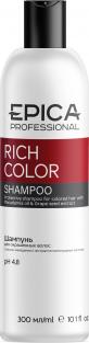 Кондиционер Epica Кондиционер Rich Color Conditioner для окрашенных волос 300 мл