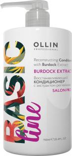 Ollin Кондиционер для волос Восстанавливающий кондиционер с экстрактом репейника