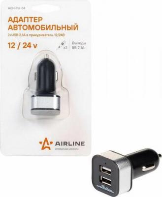 ACH-2U-04 – фото 5