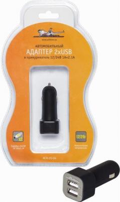 ACH-2U-04 – фото 6