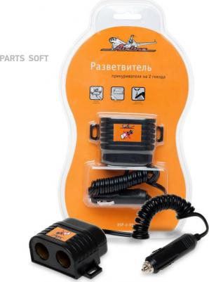 ASP-15A10 – фото 7