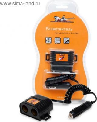 ASP-2-05 – фото 1