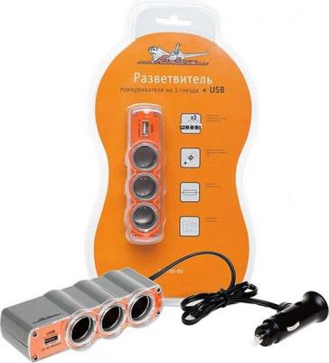 ASP-2-05 – фото 4