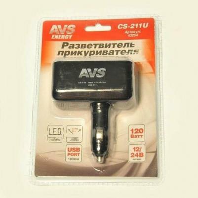CS-211u