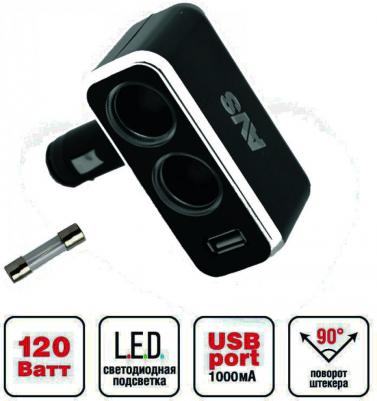 CS-211u – фото 8