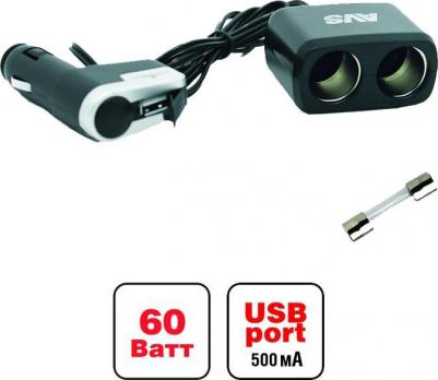 CS-213u – фото 8