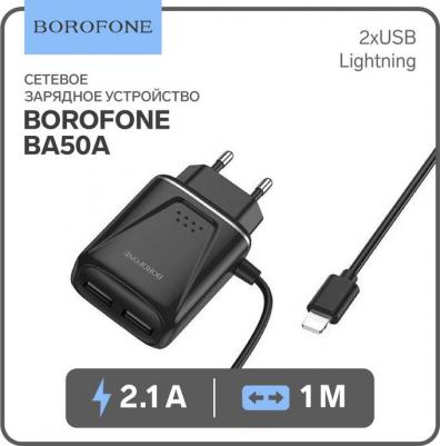 BA50A – фото 2