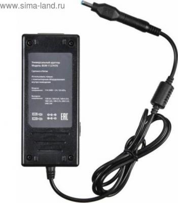 BUM-1127H70 – фото 12