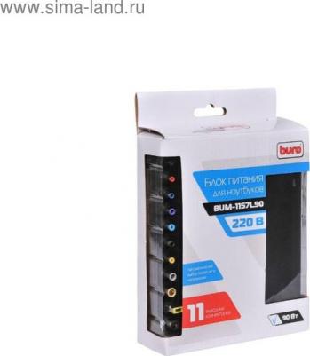 BUM-1157L90 – фото 6