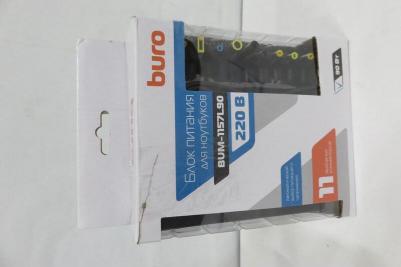 BUM-1157L90 – фото 10