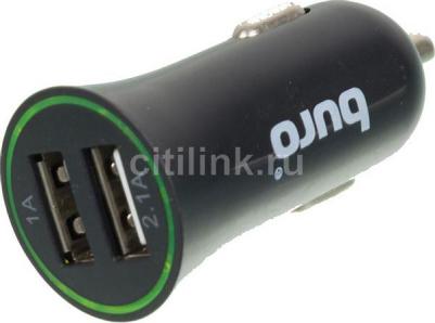 XCJ-041-2.1A – фото 6