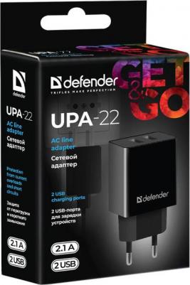 UPA-22 – фото 11