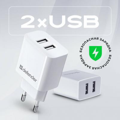 UPA-22 – фото 12