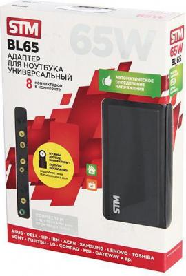 BL65 – фото 11