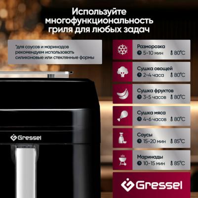 GAF-1823 – фото 2