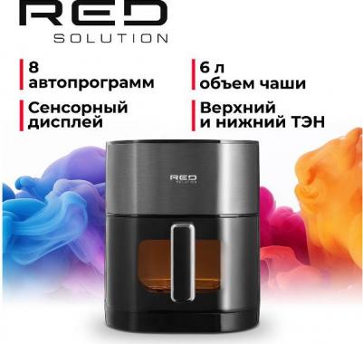 W260 – фото 2