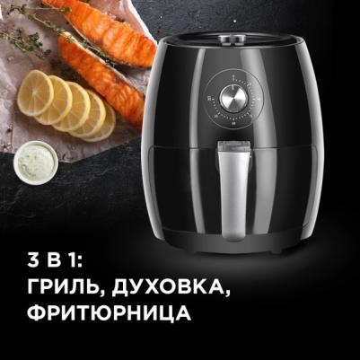 RAG-246 – фото 7