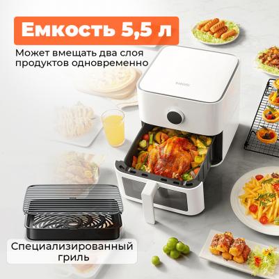 Smart Air Fryer 5.5L – фото 18