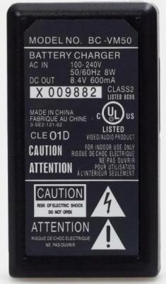 BC-VM50 – фото 4
