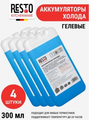 Аккумулятор холода 5003 – фото 1