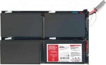 RBC23 – фото 4