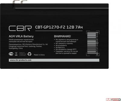 CBT-GP1270-F2 – фото 10