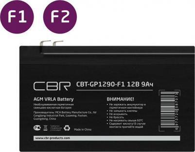 CBT-GP1290-F2 – фото 6