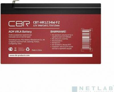 CBT-HR1234W-F2 – фото 6