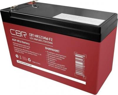 CBT-HR1234W-F2 – фото 7