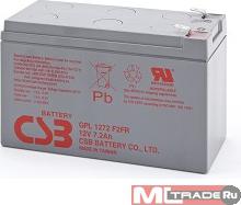 GPL1272 – фото 6