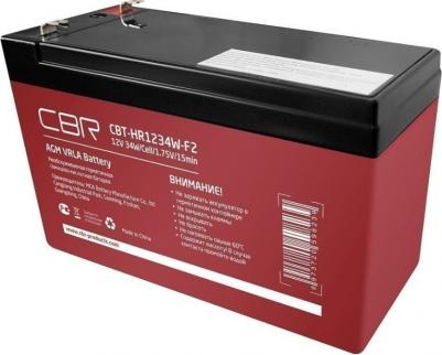 HR1234W – фото 15