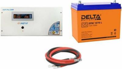 DTM-1275 L – фото 4