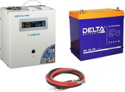 GX-12-55 – фото 1