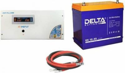 GX-12-55 – фото 6