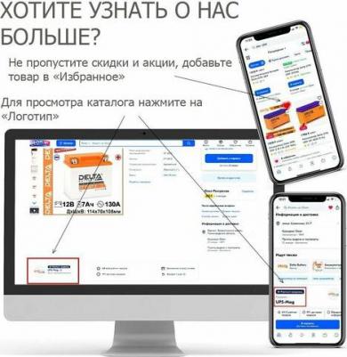 HRL-12-7.2 X – фото 9
