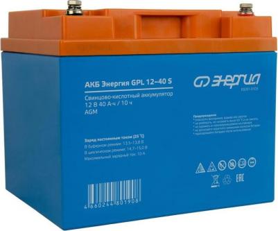 АКБ 12-7 – фото 1